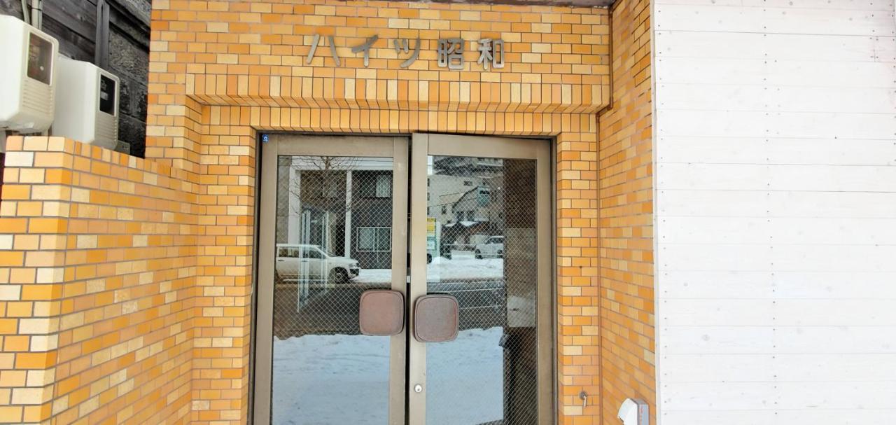 札幌市中心部大通公園まで徒歩十分観光移動に便利なロケーションh203 Zewnętrze zdjęcie